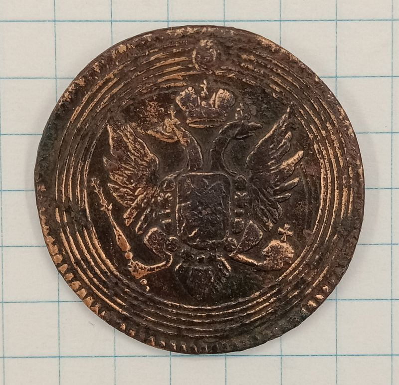 1 ������� 1805 ��
