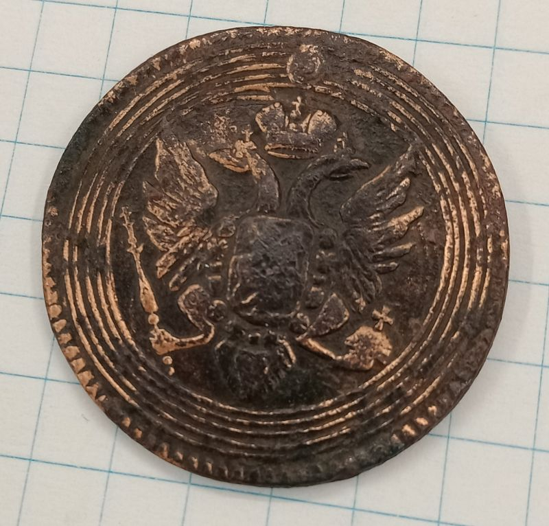 1 ������� 1805 ��
