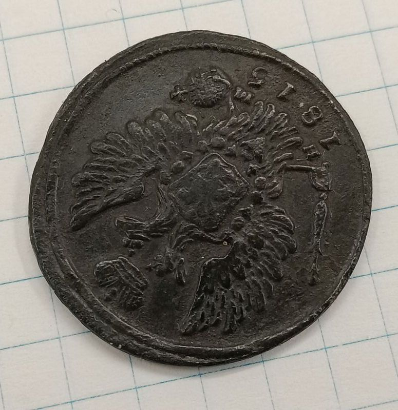 1 ������� 1815 ��-�� (������� ������)
