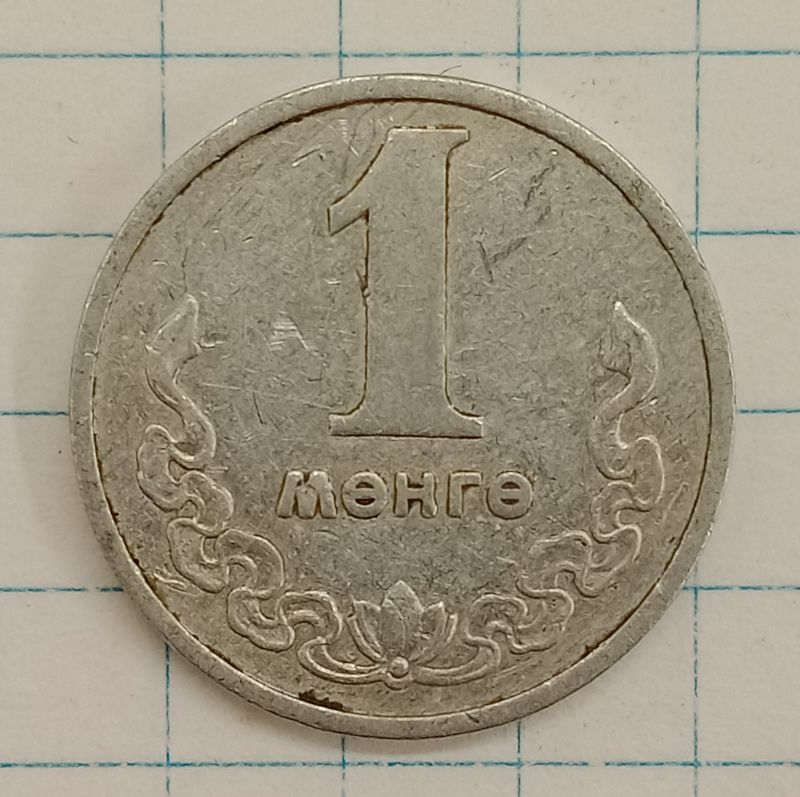 1 ����� 1977 ��������
