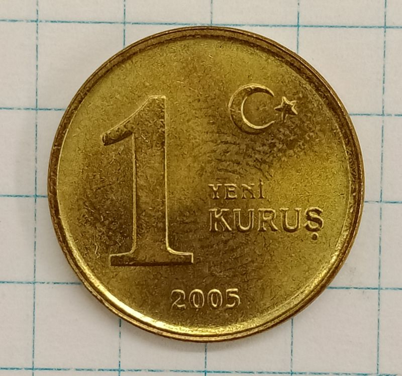 1 ����� 2005 ������
