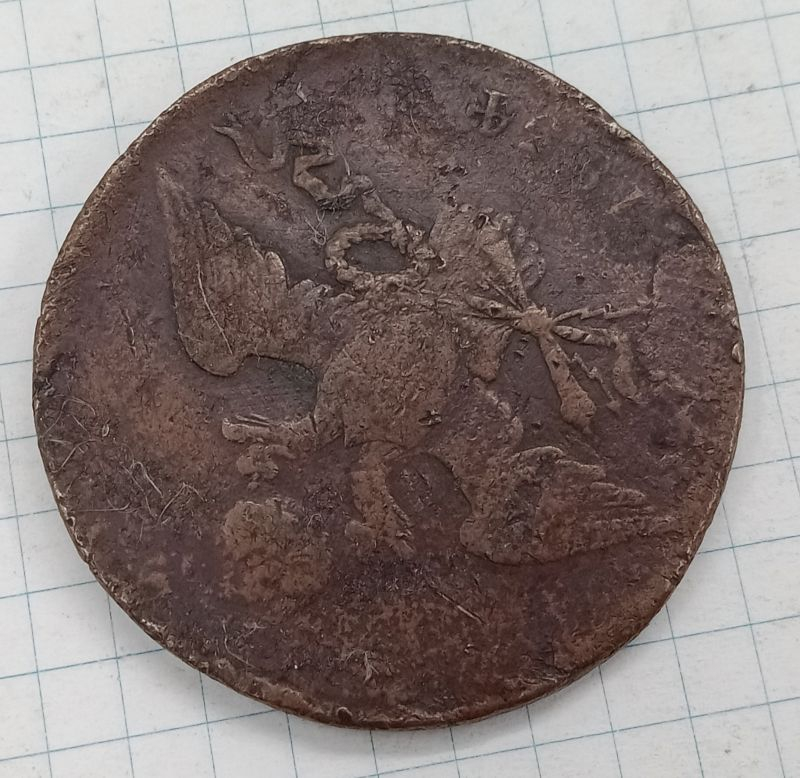 10 ������ 1834 ��
