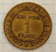 1 ����� 1923 �������
