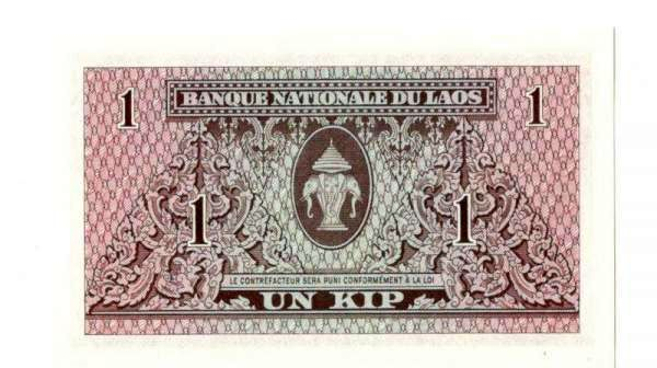1 ��� 1962 ���� UNC
