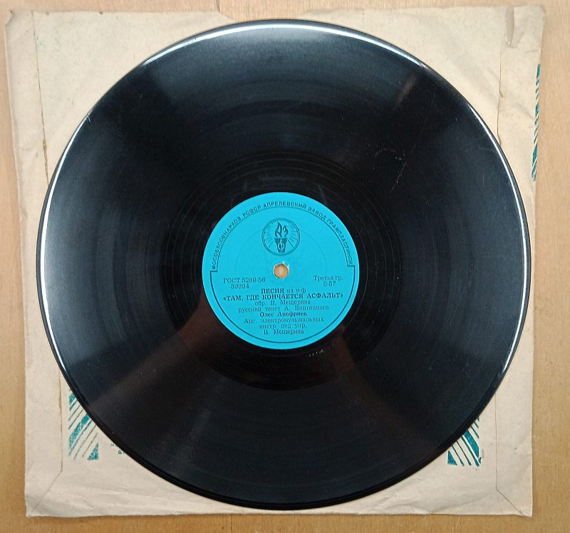 ��������� 78 ����� �� �-� 