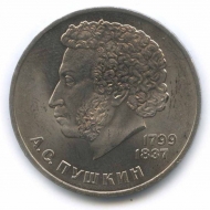 1 ����� 1984  185 ��� �� ��� �������� ���������� ���������� �������