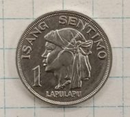 1 ������� 1969 ���������
