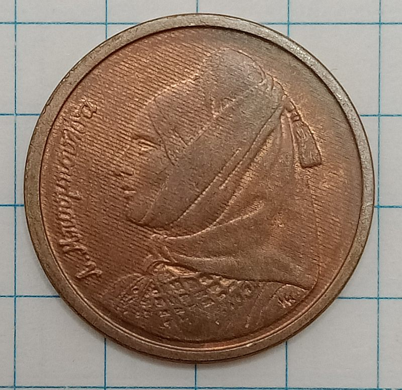 1 ������ 2000 ������
