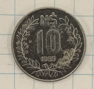 10 ���� 1989 �������
