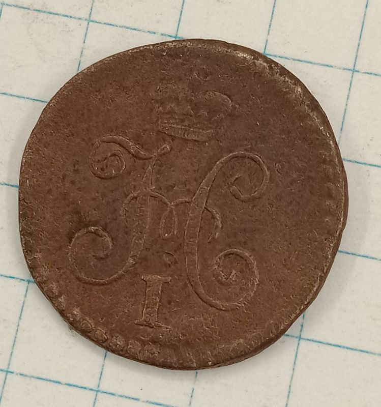 1/4 ������� 1841 ��
