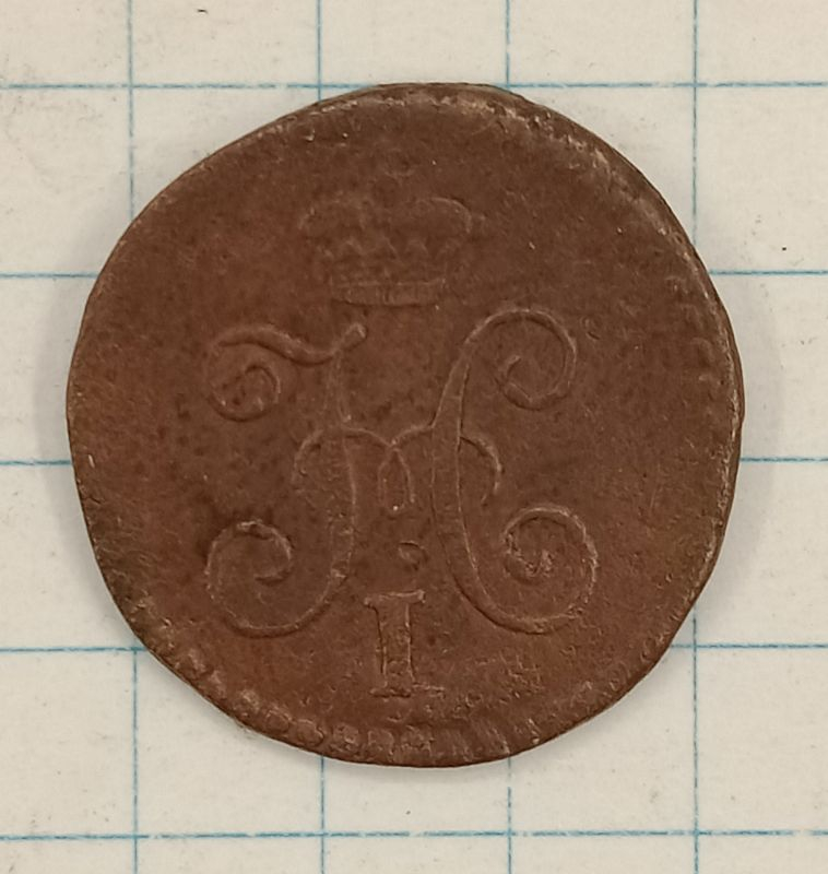 1/4 ������� 1841 ��
