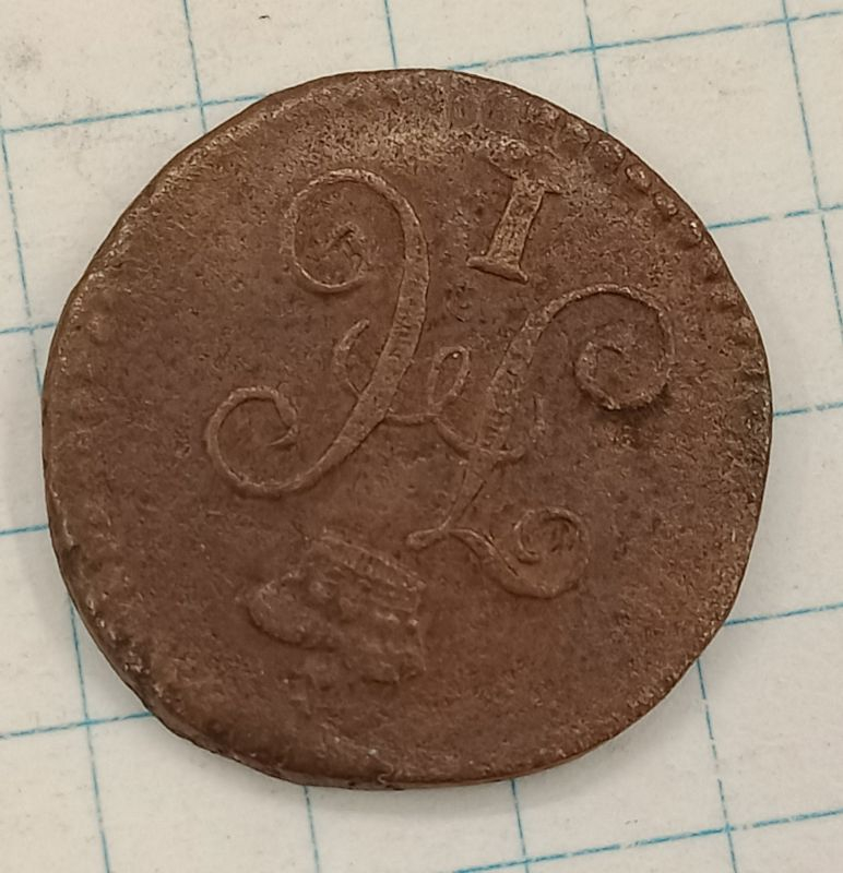1/4 ������� 1841 ��
