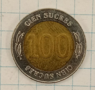 100 ����� 1997 �������
