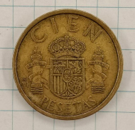 100 ����� 1984 �������
