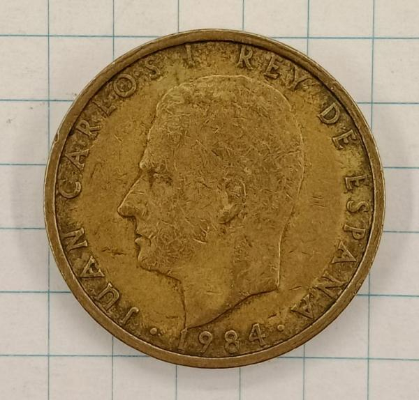 100 ����� 1984 �������
