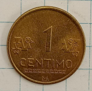 1 ������� 2002 ����
