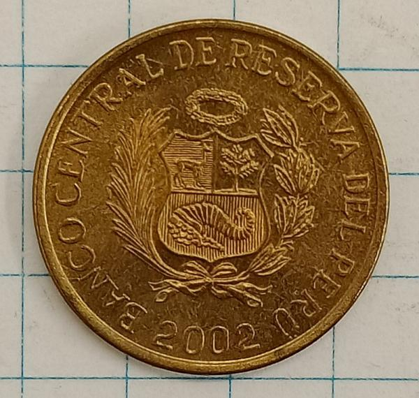 1 ������� 2002 ����
