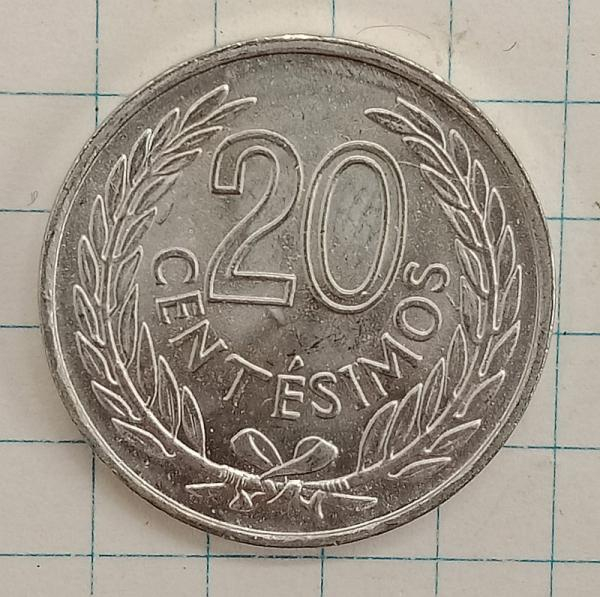 20 ������� 1965 �������
