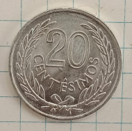 20 ������� 1965 �������
