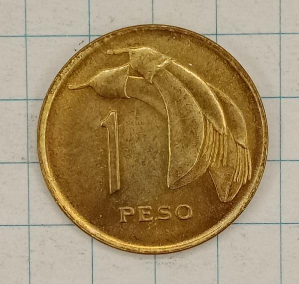 1 ���� 1969 �������
