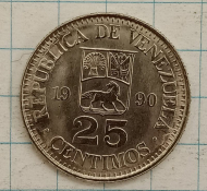 25 ������� 1990 ���������

