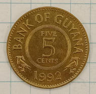 5 ������ 1992 ������
