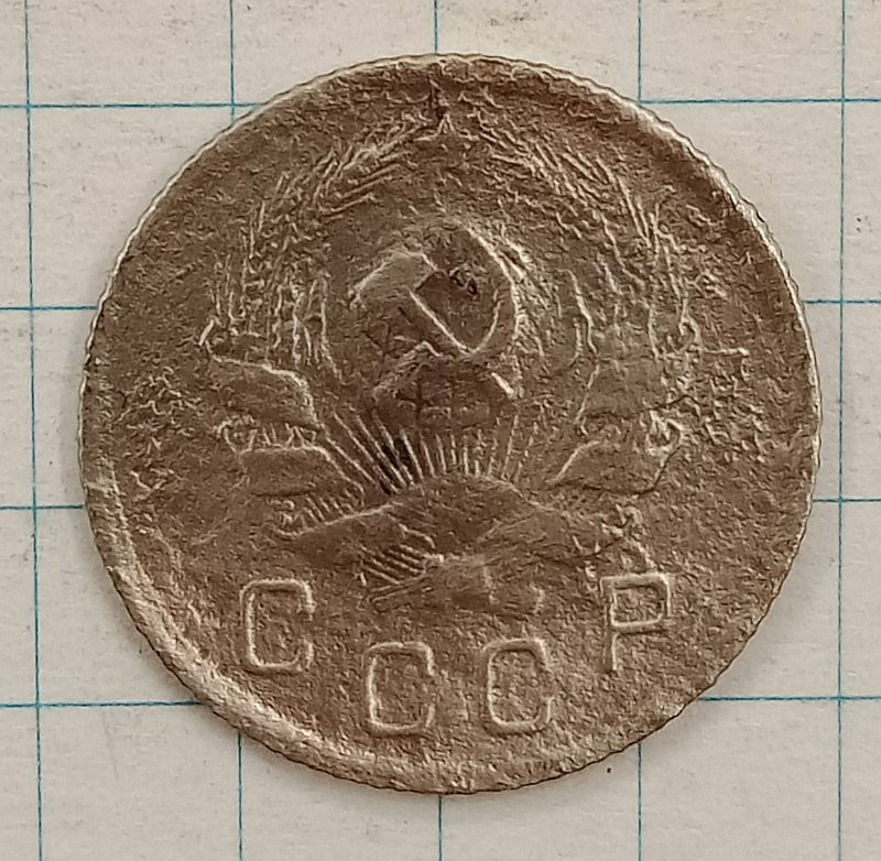 10 ������ 1936
