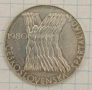 100 ���� 1980 ������������. ����� �����������
