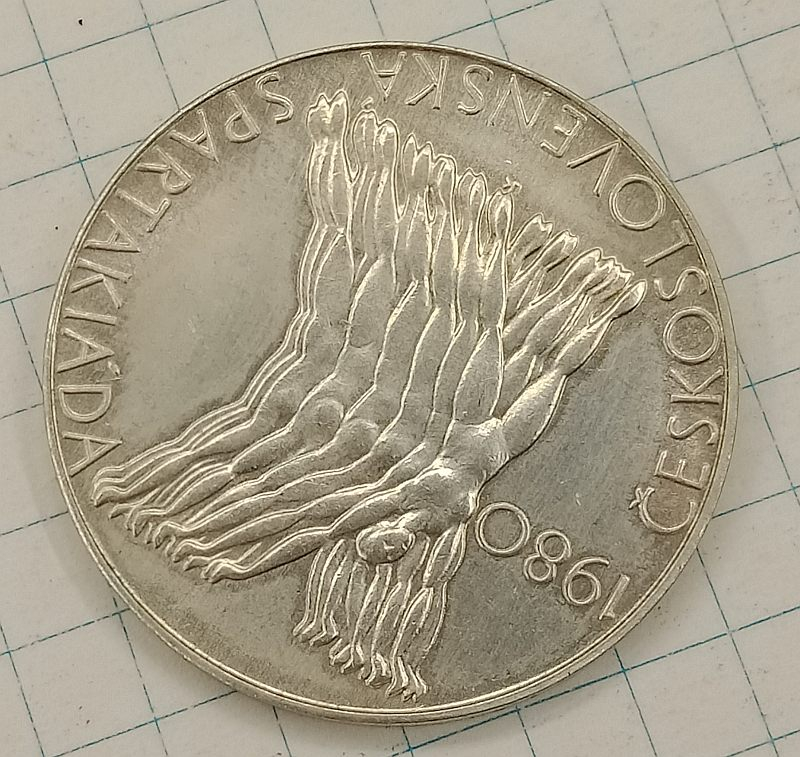 100 ���� 1980 ������������. ����� �����������
