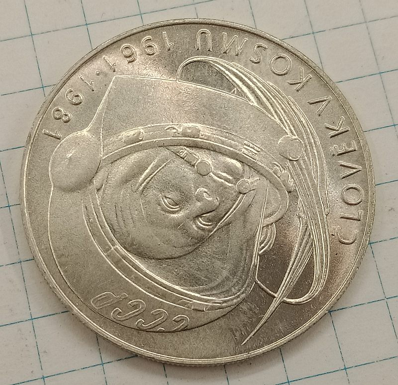 100 ���� 1981 ������������. �������
