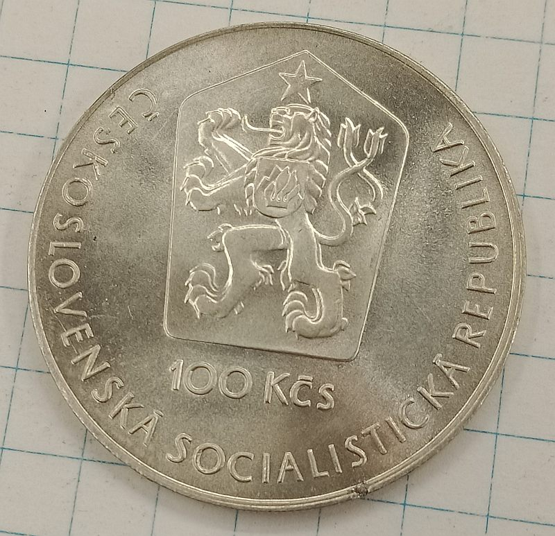 100 ���� 1981 ������������. �������
