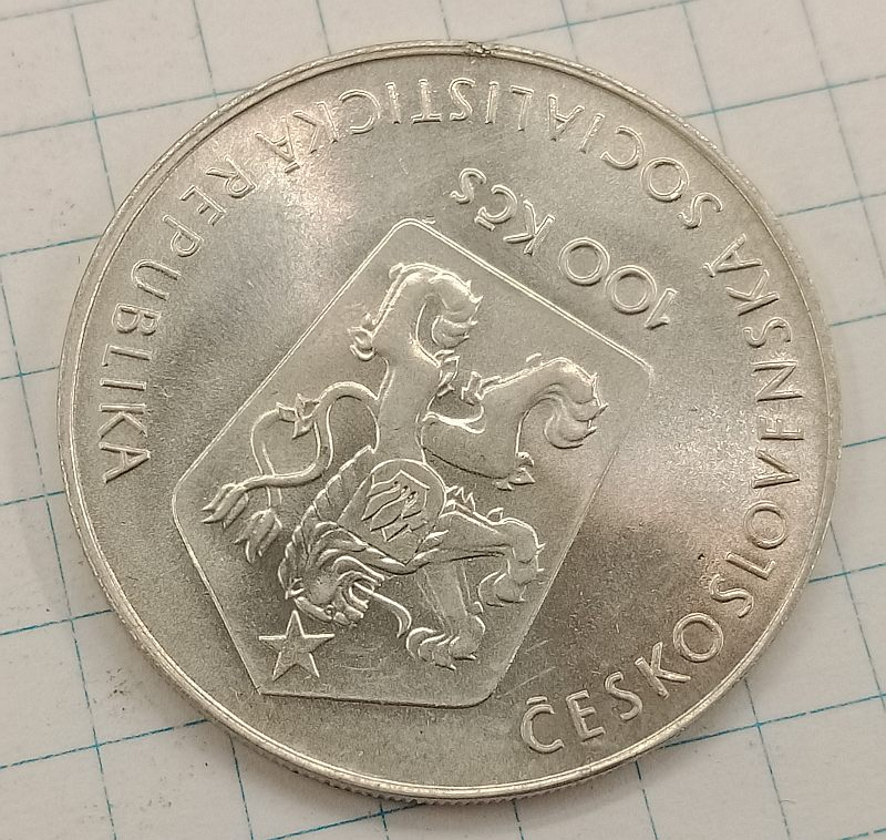100 ���� 1981 ������������. �������
