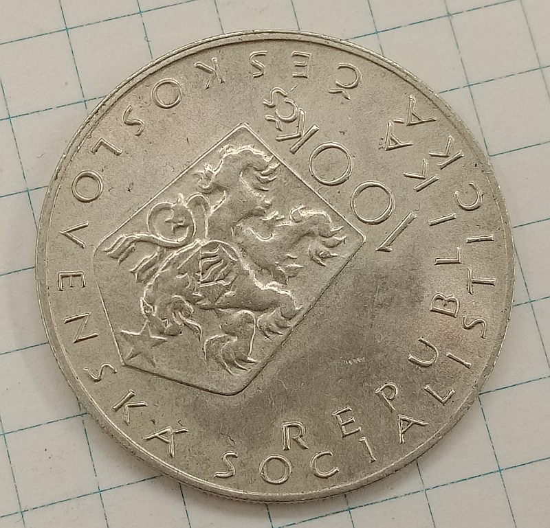 100 ���� 1984 ������������. ������
