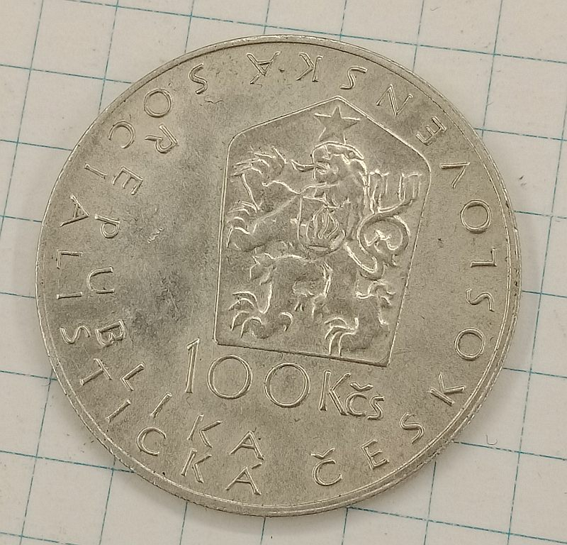 100 ���� 1984 ������������. ������

