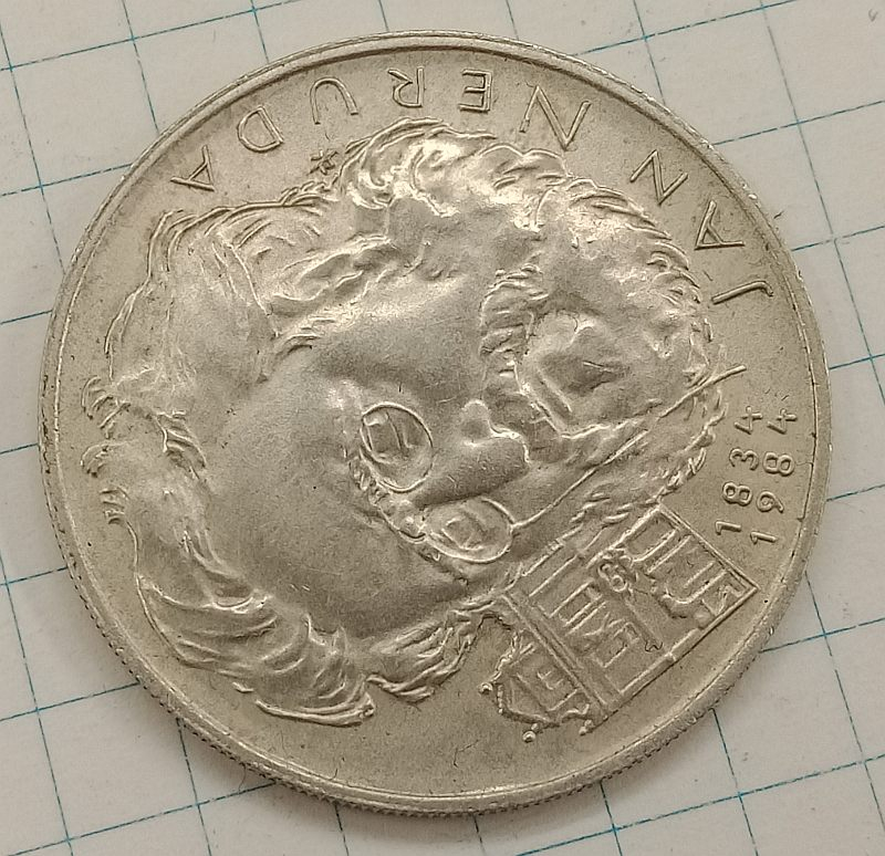 100 ���� 1984 ������������. ������
