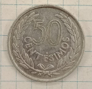 50 ������� 1965 �������
