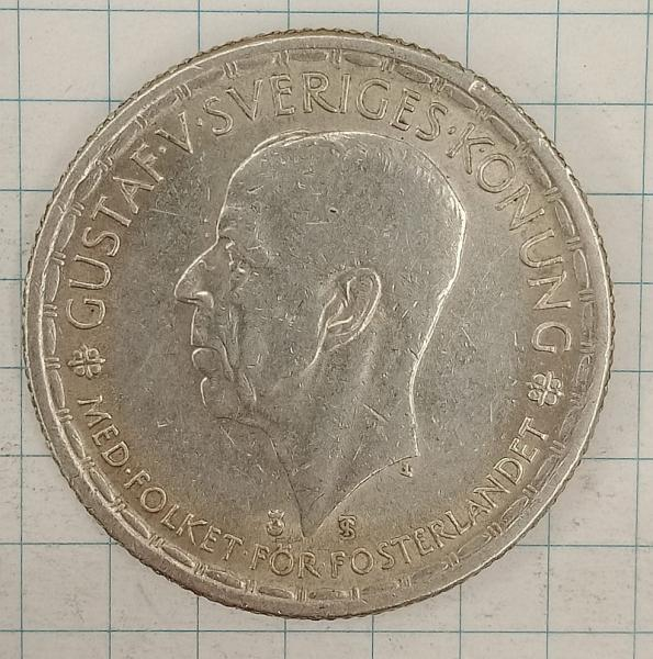 2 ����� 1945 ������
