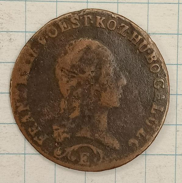 1 ������� 1812 �������
