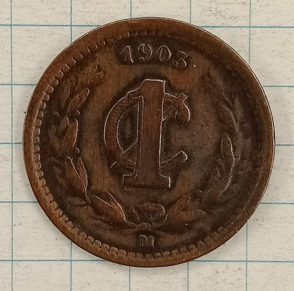 1 ������� 1903 �������

