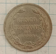 5 ������� 1927 ���������
