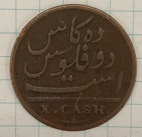 10 ��� 1803 ������ ����� ����������
