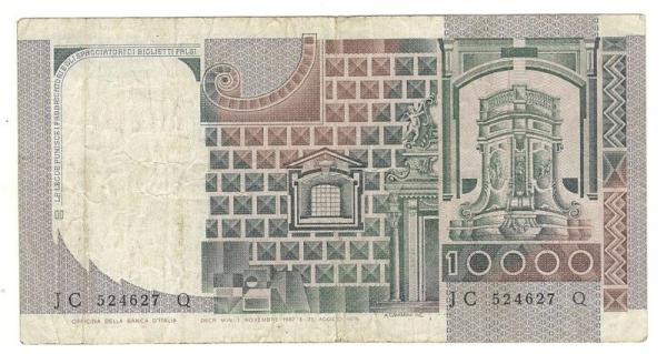 10000 ��� 1982 ������
