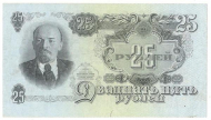 25 ������ 1947
