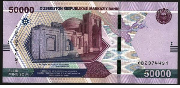 50000 ��� 2021 ���������� UNC
