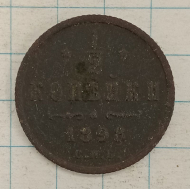 1/2 ������� 1898 ���
