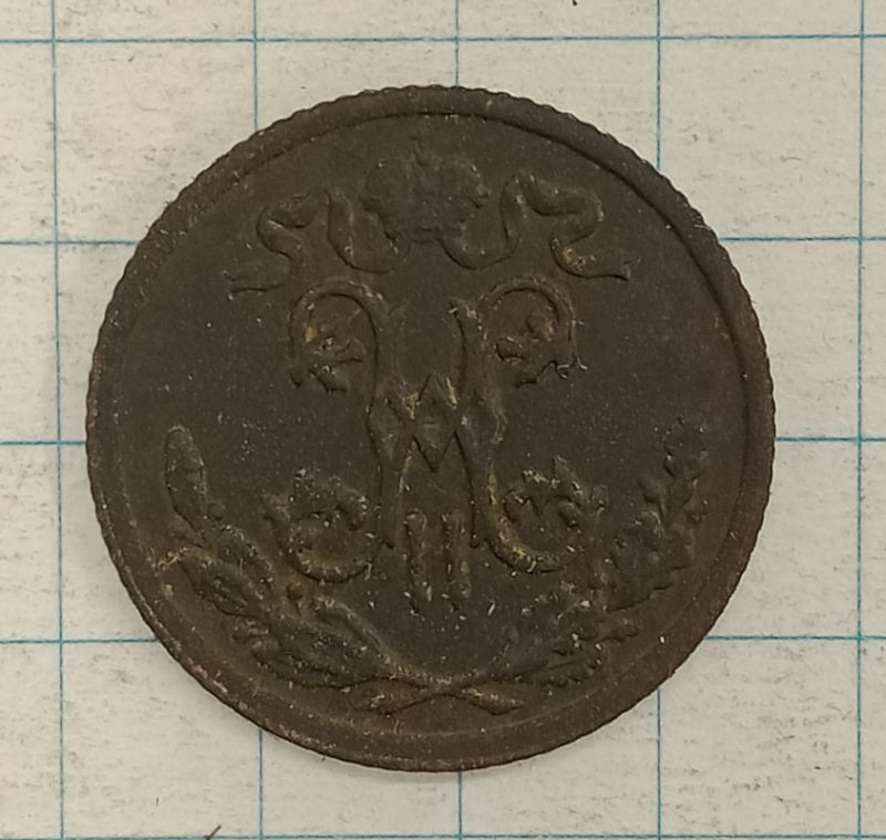 1/2 ������� 1898 ���
