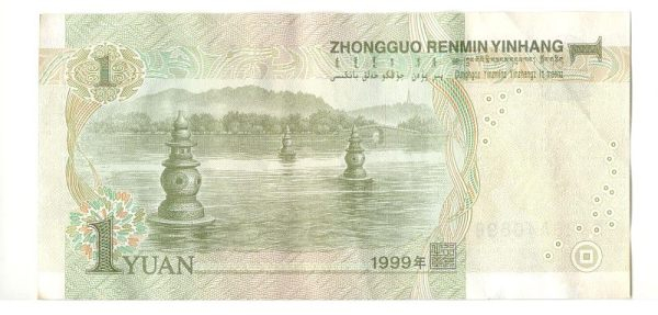 1 ���� 1999 �����
