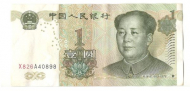 1 ���� 1999 �����
