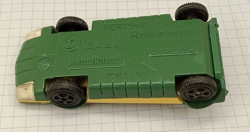 ������ ���������� ���� Bertone Runabout
