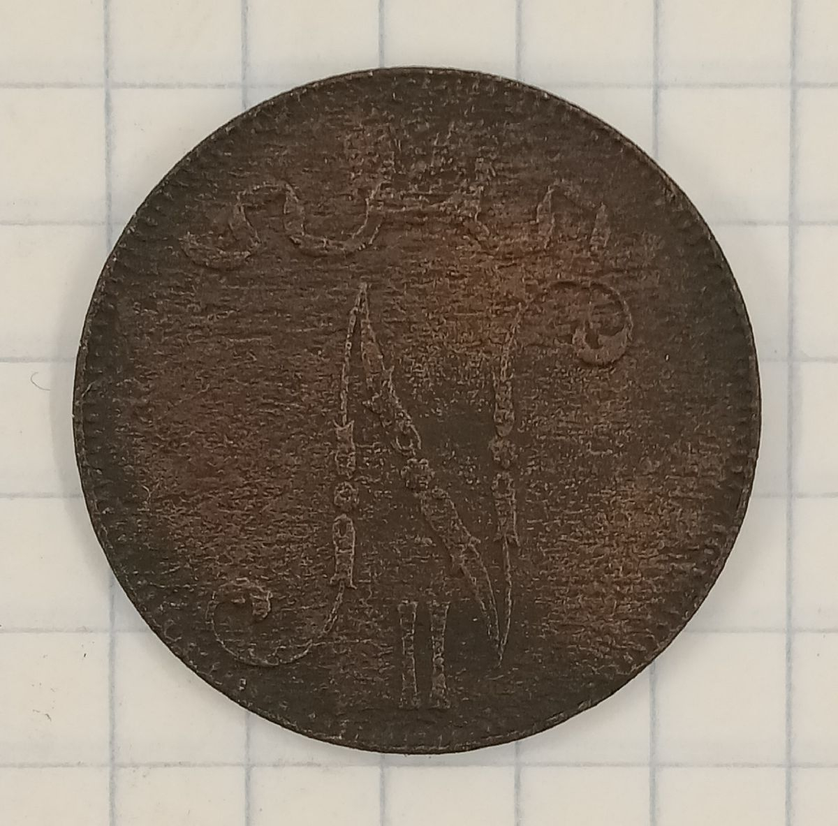 5 ����� 1898 ������� ���������
